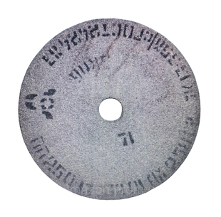 Круг шлифовальный абразивный 92А ПП 250х13х32 25(F60) СМ1(K)