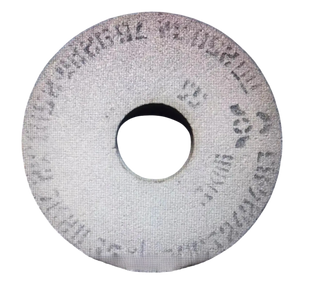 Круг шлифовальный абразивный 92А ПП 250х20х76 16(F80) СМ2(L)