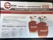 Туристичний газовий балон INTERTOOL V=5 л (пропан-бутан)