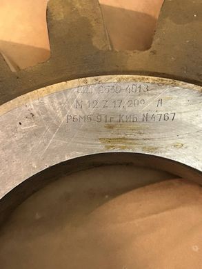 Долбяк дисковый зуборезный М12 , Z-17, 20 градусов , Р6М5, класс точности А, СИЗ-91г. (200х101х6мм)