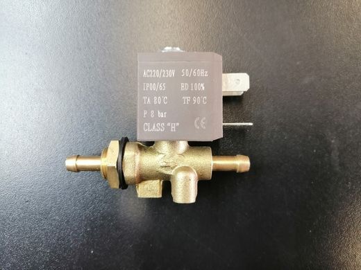 Клапан відсічення газу MAGNUM SSVA (12 В, 24 В, 36 В, 220 В-виробництво Китай)