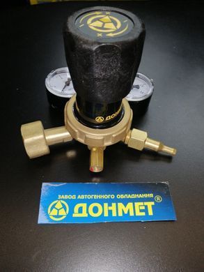 Редуктор баллонный углекислотный УР-6-4ДМ 9/6 ДОНМЕТ (регулятор расхода CO2)