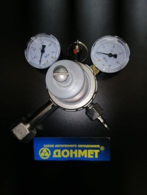 Редуктор баллонный углекислотный пищевой УРП-4-4ДМ Ф8 ДОНМЕТ (регудятор расхода CO2-пищевой)