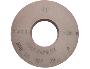 Круг шлифовальный 92А ПП 300х100х127 40(F46) СМ(K,L)