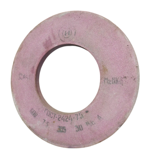 Круг шлифовальный абразивный 91А ПП 750х40х305 40(F46) СМ2(L) 50 м/с