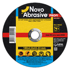 Круг отрезной по металлу NovoAbrasive Profi 180*2.0*22.23