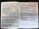 Редуктор баллонный азотный БАЗО-50ДМ 9/6 ДОНМЕТ(регулятор расхода N)