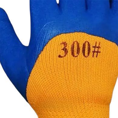Рукавички робочі Зимові піни 300 СИНІ Розмір 10. (Упаковка 12 пар)