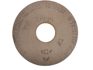 Круг шлифовальный абразивный 92А ПП 300х63х76 40(F46) СТ2(P)