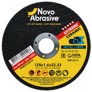 Круг 125*1.6*22.23 NOVOABRASIVE Extreme відрізний по металу