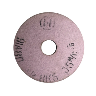 Круг шлифовальный 91А ПП 150х8х32 8(F150) СТ(О,Р)