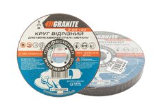 Круг 125*1.2*22.2 GRANITE абразивный отрезной для металла и нержавеющей стали