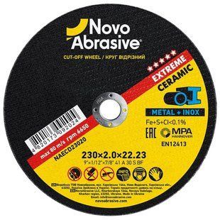 Круг 230*2.0*22.23 NOVOABRASIVE Extreme відрізний по металу