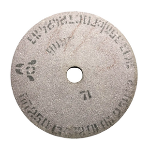 Круг шлифовальный 91А ПП 250х13х32 25(F60) C2(N)