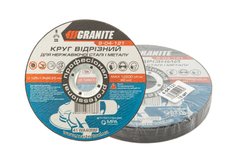 Круг 125*1.6*22.2 GRANITE абразивный отрезной для металла и нержавеющей стали