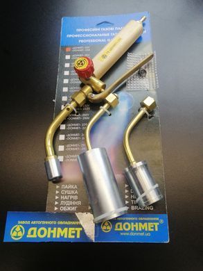ГВ ДОНМЕТ 234 Ф6 Пальник газоповітрянний інжекторний на газоподібному паливі тип ГВ (важіль, 3 наконечники)