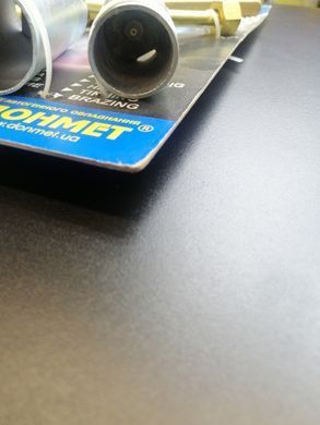 ГВ ДОНМЕТ 234 Ф6 Пальник газоповітрянний інжекторний на газоподібному паливі тип ГВ (важіль, 3 наконечники)