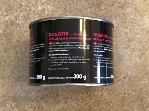 DUSOFIX-Паста для захисту від налипань бризок під час зварювання напівавтоматом Abicor Binzel (300 г Німеччина)