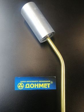 ГВ ДОНМЕТ 250 Ф9 Пальник ручний газовоздушний, з мундштуком дифузором, інгредієнтна типу ГВ (вітрозащидна)