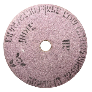 Круг шлифовальный 92А ПП 250х13х32 40(F46) СМ1(К)