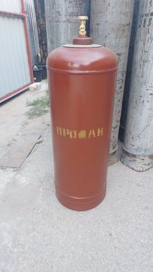 Балон побутовий газовий пропановий V-50 л. (виробництва часів ссер) РЕСТАВРАЦІЯ