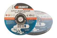 Круг 230*2.0*22.2 GRANITE абразивный отрезной для металла