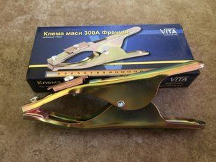 Клемма массы 300А VITA железо (сварочный заземляющий зажим с железными губками-Китай)