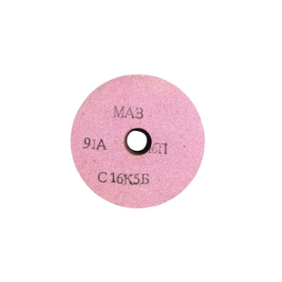 Круг шлифовальный 91А ПП 100х100х20 16(F80) С1(М)