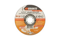 Круг 125*0.8*22.2 GRANITE PROFI +30 для металла и нержавеющей стали быстрорежущий абразивный отрезной