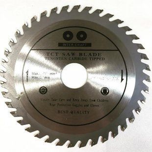 Пила дисковая INTER-CRAFT с твердосплавной напайкой 210*30*48T