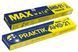 &Oslash; 3 (1 кг) MAXweld АНО-21 PRAKTIK Электроды сварочные