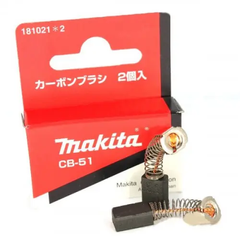 Щетки 5*8 Makita CB-51 угольные (оригинал, комплект 2 шт)