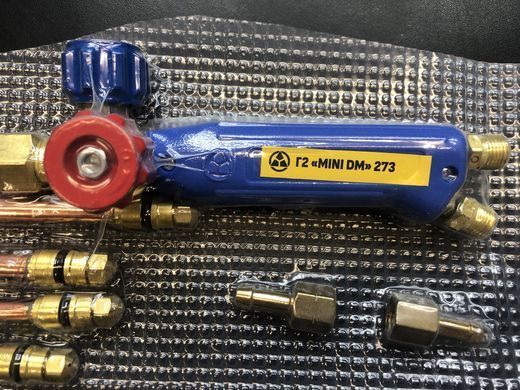 Г2А Mini ДМ 273-06 Ф6 Пальник однопламний універсальний для ацетиленово-кисневого зварювання, паяння, підігрівання