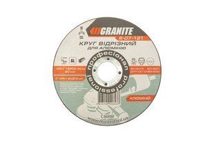 Круг &Oslash; 125*1,6*22,2 по алюминию GRANITE абразивный отрезной