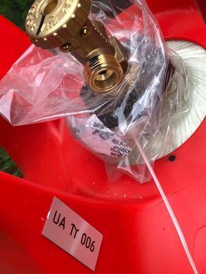 Композитный газовый баллон SAFE GAS 35 л пропан-бутан с вентилем и предохранительным клапаном CАVAGNА ИТАЛИЯ (Производство Индия)